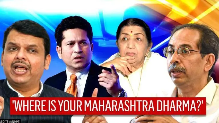 'Has MVA govt lost its senses?': Fadnavis fumes at probe against Bharat Ratna recipients Devendra Fadnavis