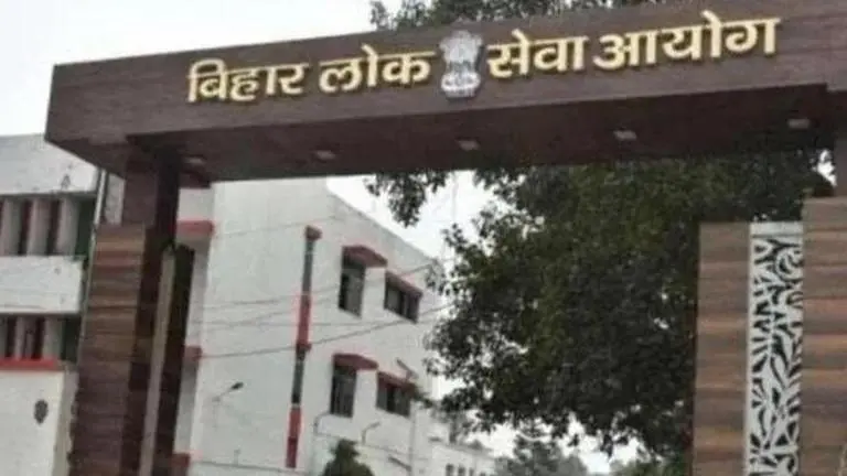 BPSC 66th CCE final results declared: Sudhir Kumar becomes state topper, see complete list BPSC