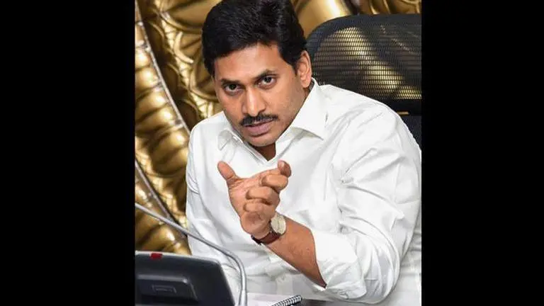 Andhra Pradesh promulgates ordinance to raise retirement age of state employees to 62 yrs Andhra Pradesh