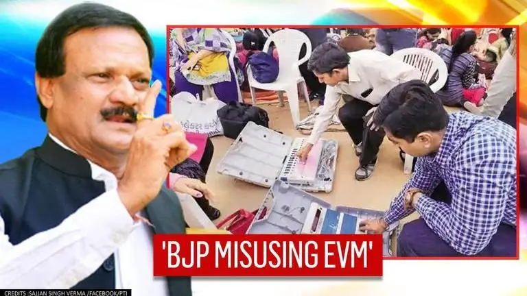 'People's body language favoured Congress in MP' claims MLA, alleges 'BJP misusing EVM' Congress