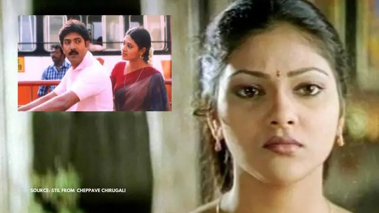 'Cheppave Chirugali' cast: Venu Thottempudi, Abhirami & others headline the Telugu film Cheppave Chirugali cast