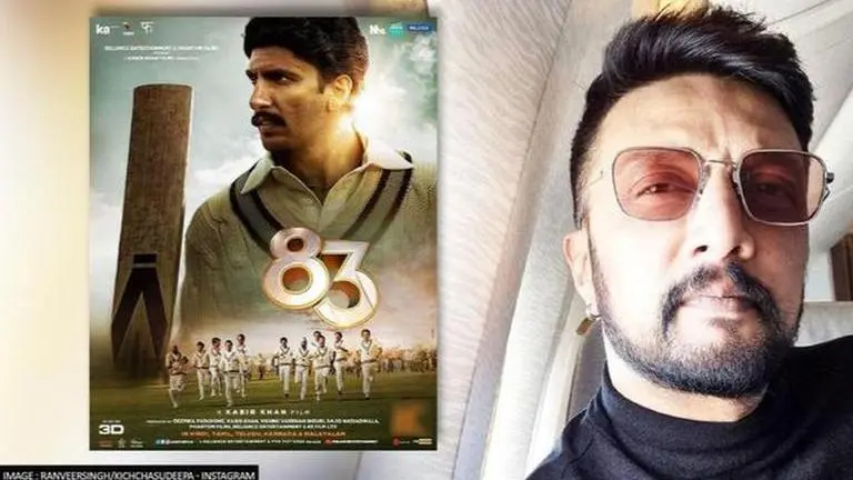 83: Kichcha Sudeepa to present Kannada Version of Ranveer Singh-Deepika Padukone's next Kichcha Sudeepa
