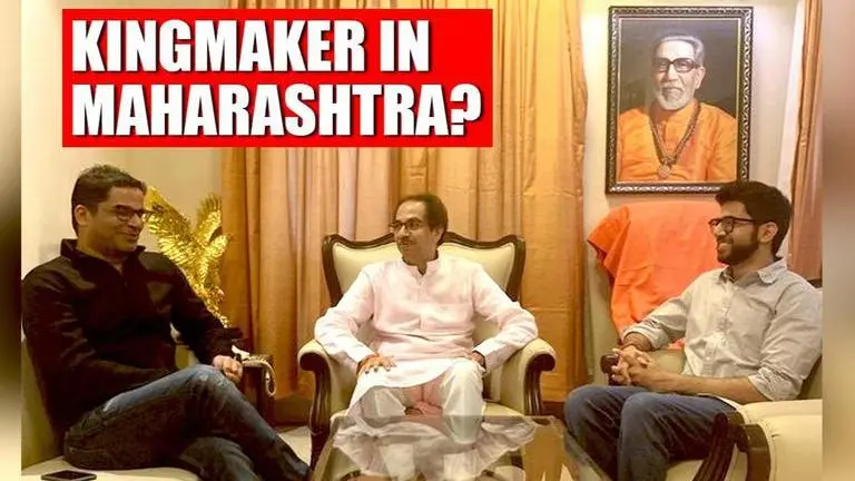 Prashant Kishor