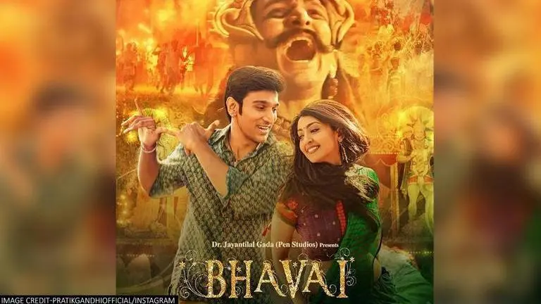 'Bhavai': Pratik Gandhi-starrer's new song 'Bansuri' is a blend of music, dance and love Bhavai