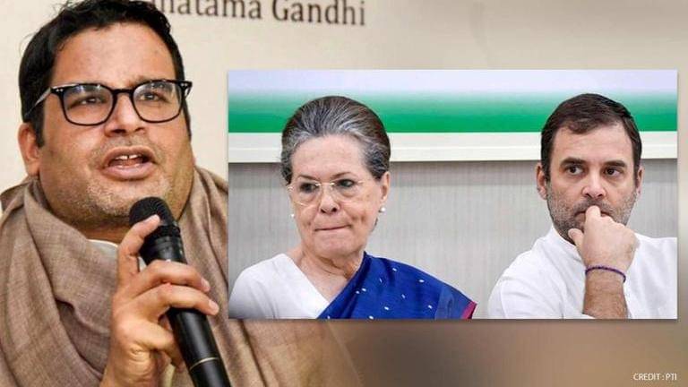 Rahul Gandhis Close Aide Welcomes Prashant Kishor Into Congress