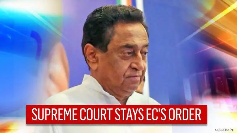 Supreme Court stays EC's order revoking Kamal Nath's star campaigner status for MP bypolls Supreme Court