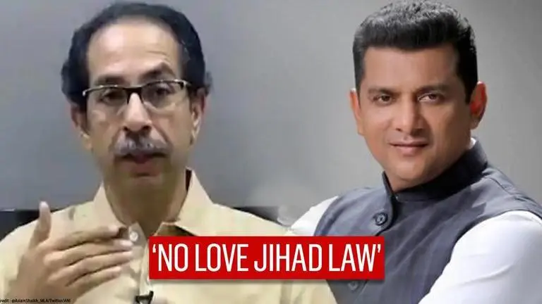 Maharashtra minister Aslam Shaikh says 'love jihad' law not needed in state, slams BJP Love Jihad