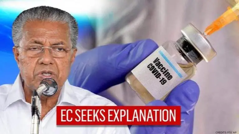 Kerala EC questions CM Pinarayi Vijayan's promise of free COVID-19 vaccines ahead of polls Kerala free vaccine