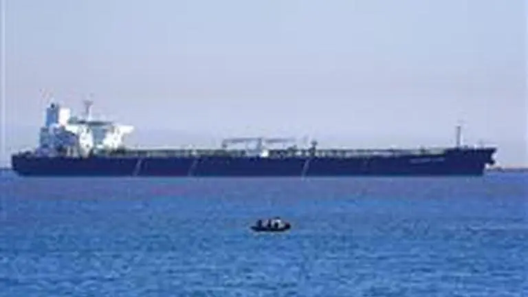 US: Oil tankers idle off California as demand drops Oil tankers idle off California as demand drops