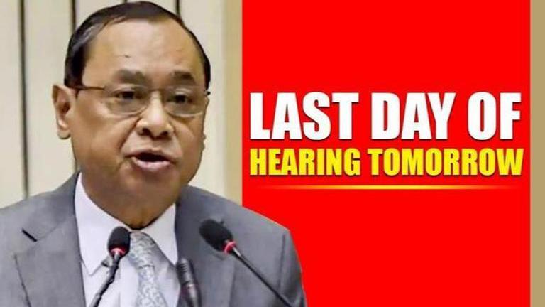 Ayodhya Case hearing to end on October 16, says CJI Ranjan Gogoi ...