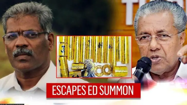 Gold scam: Kerala CM's aide hospitalised for COVID-19 treatment ahead of ED questioning Kerala