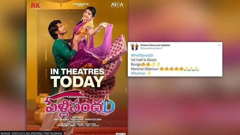 'Pelli SandaD' Twitter review: Film opens to mixed responses, fans demand OTT release Roshan Meka, Pelli SandaD, Pelli SandaD release date
