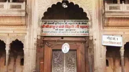 Banke Bihari temple