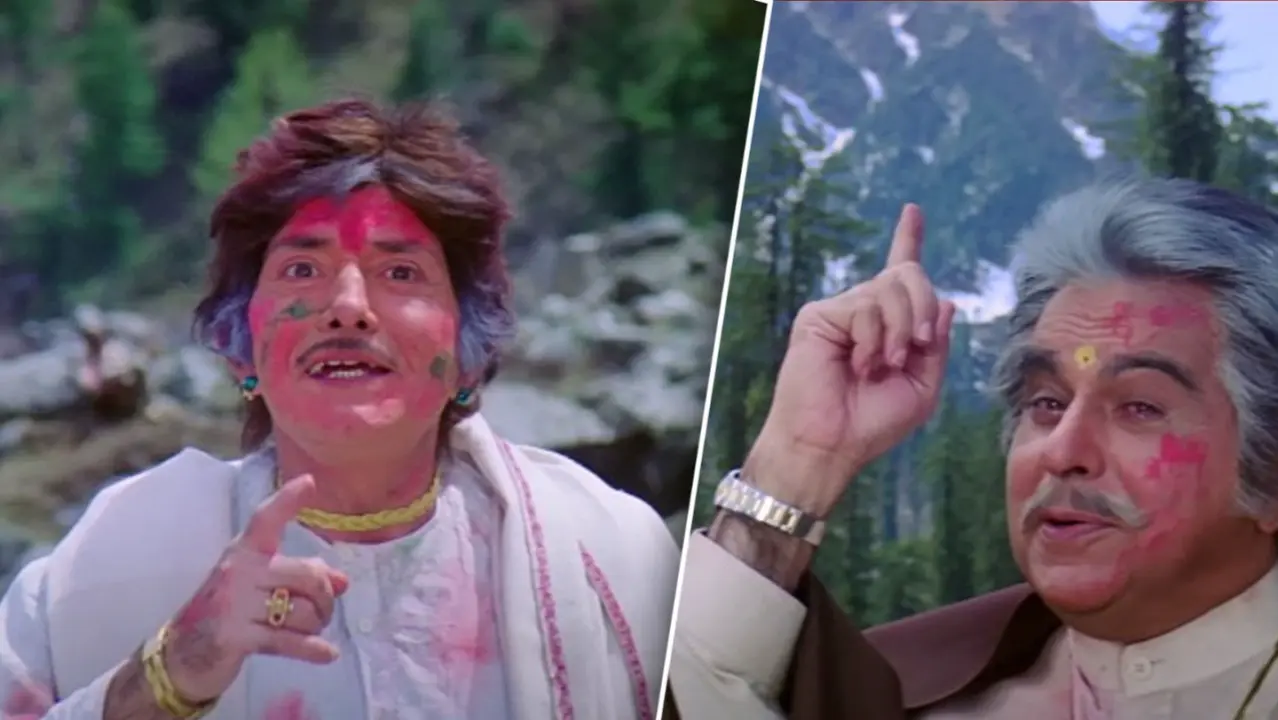 Raaj Kumar, Dilip Kumar