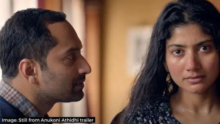 'Anukoni Athidhi' review: Netizens say 'last 15 minutes worth the hype' Anukoni Athidhi