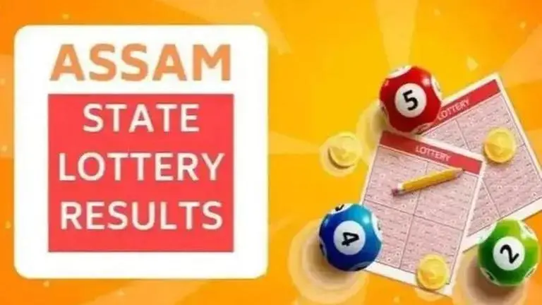 Assam Lottery: Assam State Lottery 12 PM Results | October 6 2019 assam lottery