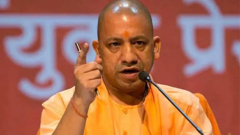 yogi adityanath
