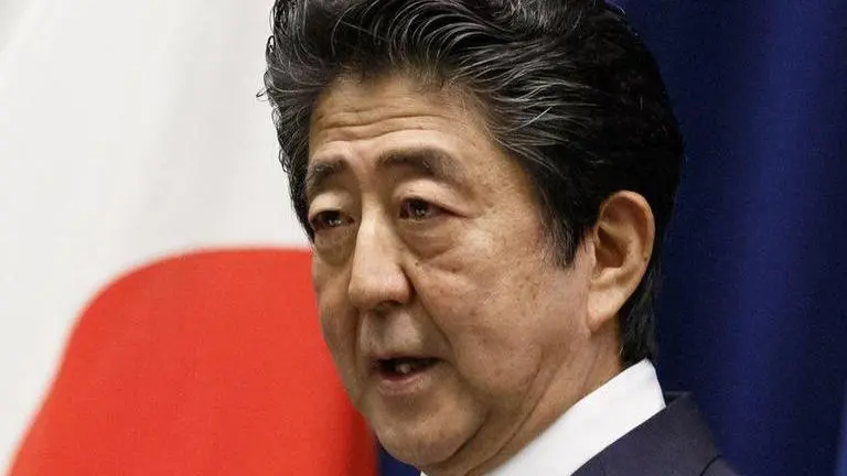 Japan appeals court order to recognize 'black rain' victims Japan appeals court order to recognize 'black rain' victims