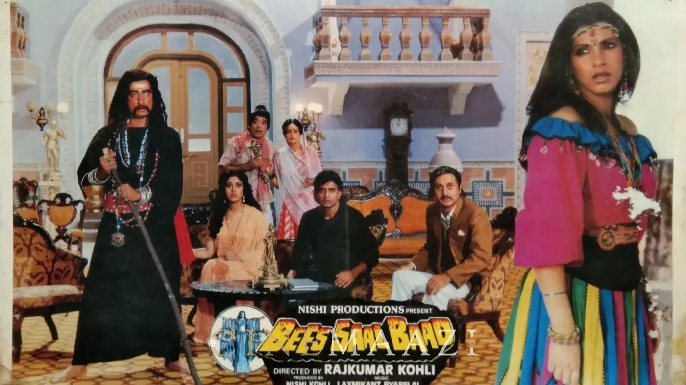 Description of the pic