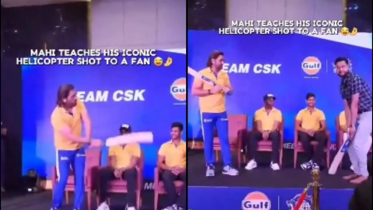 Viral Video: MS Dhoni Shares Secrets Of His Iconic Helicopter Shot With Lucky Fan | WATCH MS Dhoni Shares Secrets Of His Iconic Helicopter Shot with Lucky Fan