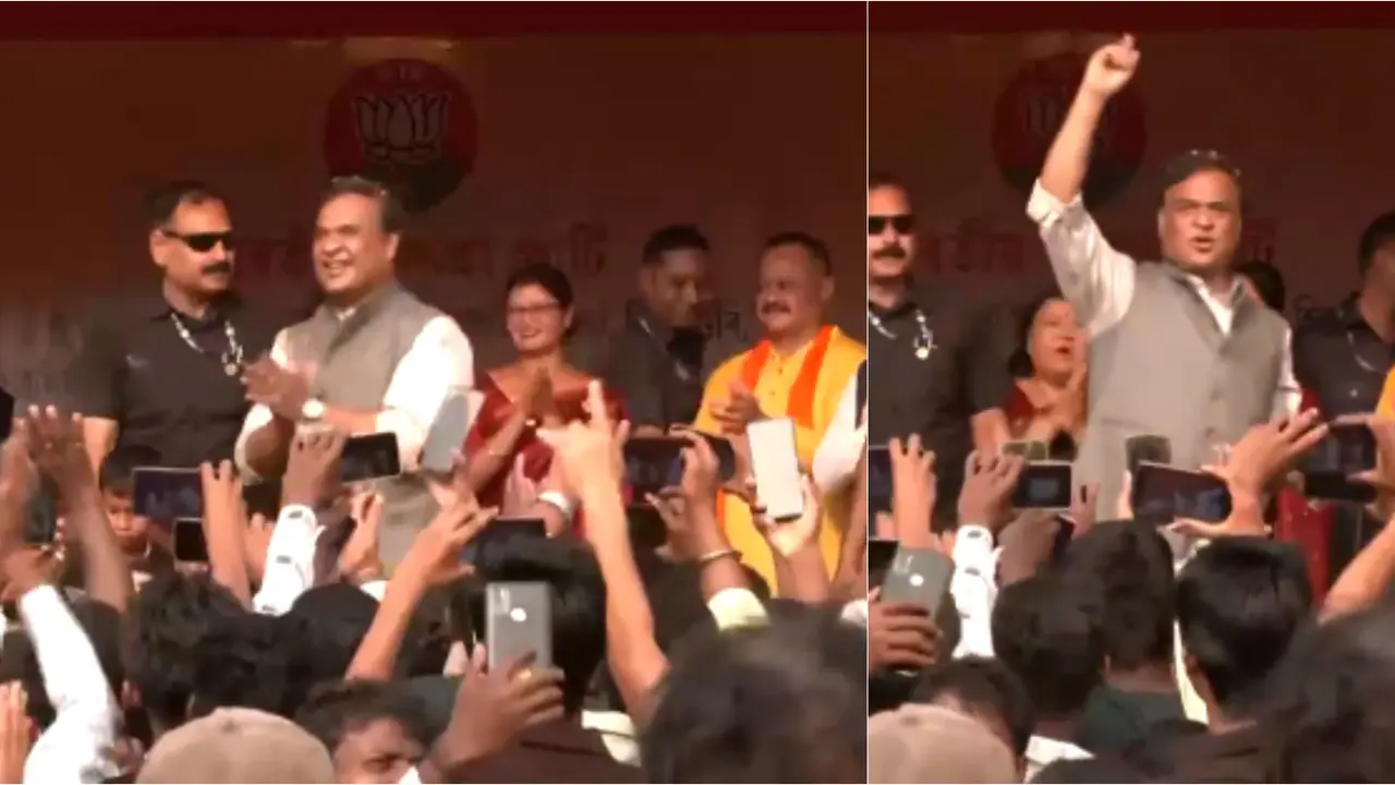 Assam CM Himanta Biswa Sarma Dances With Supporters During Public Meeting In Sivasagar | WATCH Assam CM Himanta Biswa Sarma Dancing with crowd