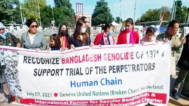 European B'desh Forum to commemorate victims of 1971 Pak war crimes in Netherlands Netherlands