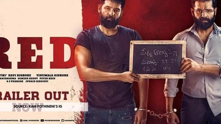 Red Trailer: Ram Pothineni outsmarts himself in Kishore Tirumala's action thriller, Watch ram pothineni
