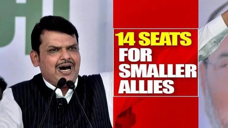 Maharashtra Elections: 14 seats to contest with BJP's Lotus symbol Maharashtra