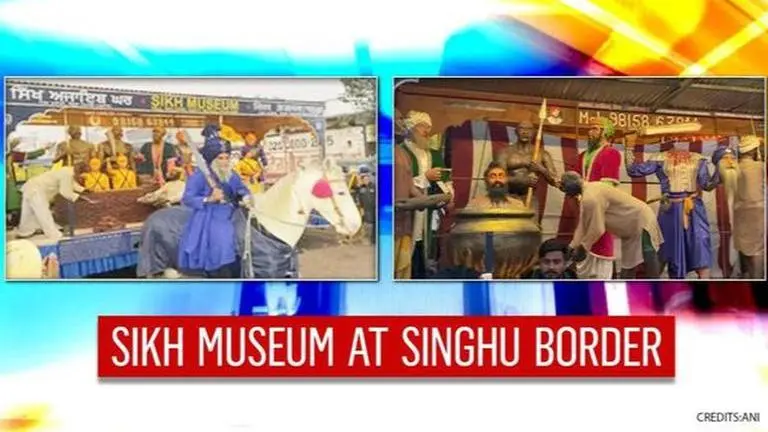 Sikh museum