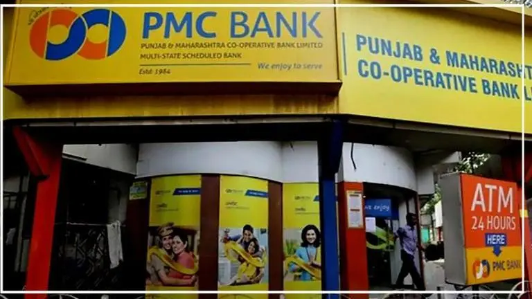Inspection report of scam-hit PMC Bank yet to be finalised: RBI pmc scam