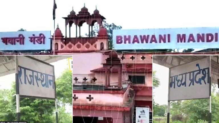 Two states, one station: Bhawani Mandi railway stop opens its gates to ...