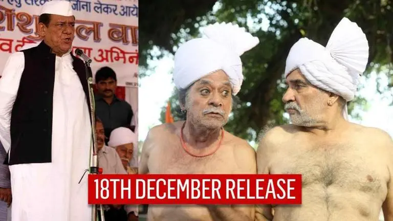 Director Ranjeet Gupta on Jagdeep and Om Puri's last film 'Omprakash Zindabad' Jagdeep Jaffery