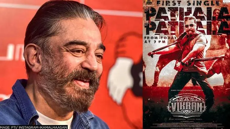 Kamal Haasan, Vikram, Vikram release date, Vikram pre-release business