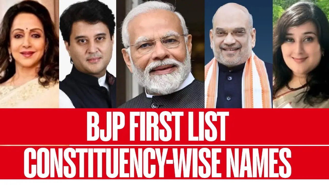 BJP First List of 195 Candidates For 2024 Lok Sabha Elections. Check Constituency-wise Names BJP First List Of Candidates