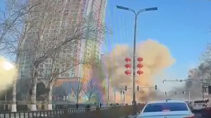 A massive explosion rocked China's Yanjiao town on Wednesday morning