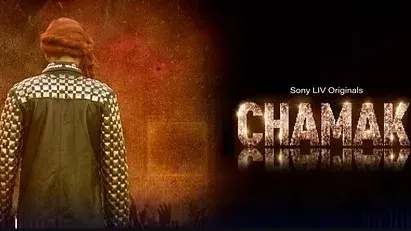 Chamak teaser gives a peek into underbelly of Punjab music industry Chamak