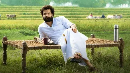 Skanda, Ram Pothineni