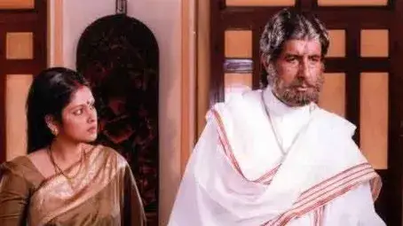 Sooryavansham