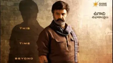 Nandamuri Balakrishna talks about experimenting as he dubs in Hindi for 1st time Balakrishna in Bhagavanth Kesari