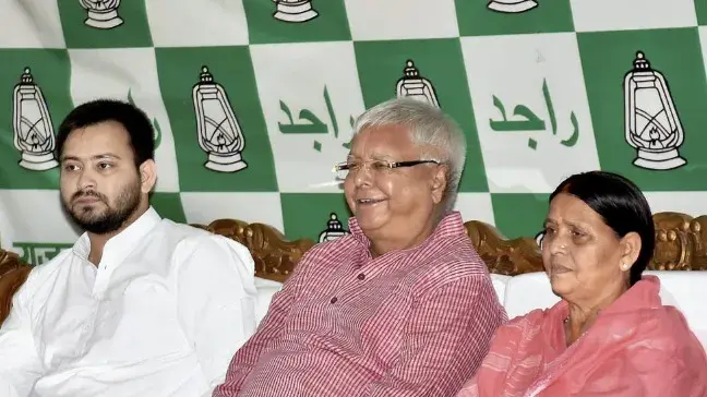 Lalu Yadav with family
