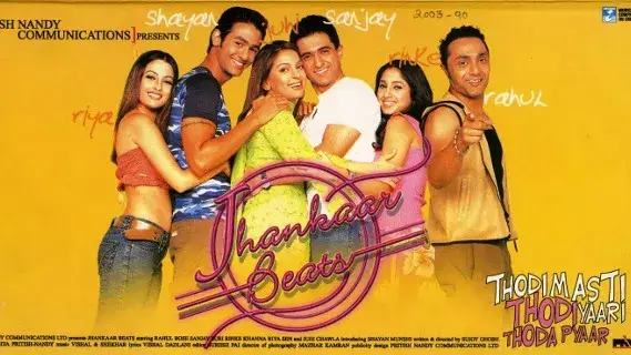 Description of the pic