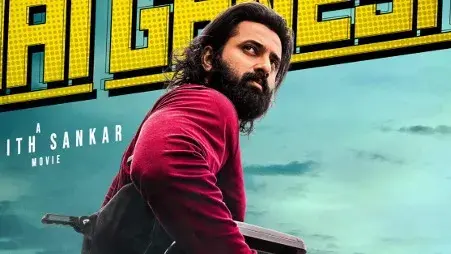 Unni Mukundan unveils the first look poster of Jai Ganesh, announces release date of the film Jai Ganesh