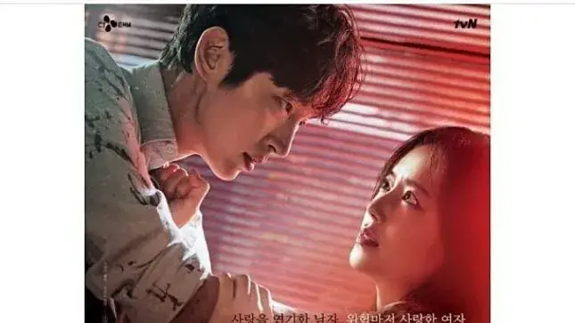 Description of the pic