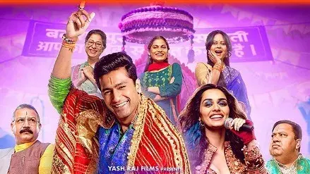 The Great Indian Family OTT release: When and where to watch the Vicky Kaushal starrer The Great Indian Family