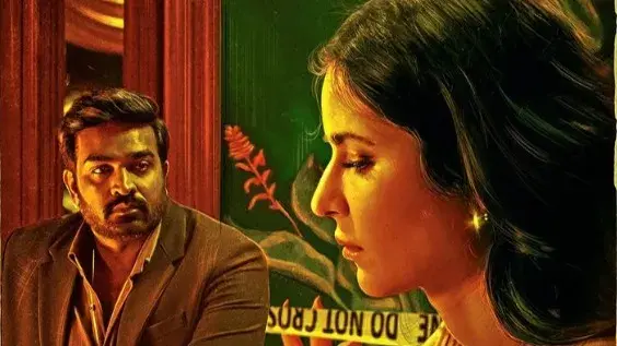 Merry Christmas poster