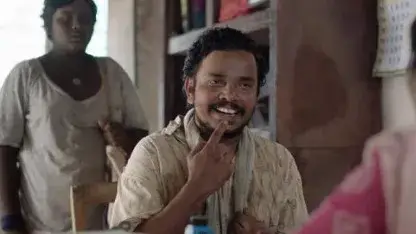 Description of the pic