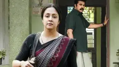 Kaathal The Core box office collection day 4: Mammootty, Jyothika starrer earns ₹1.80 crore Kaathal - The Core