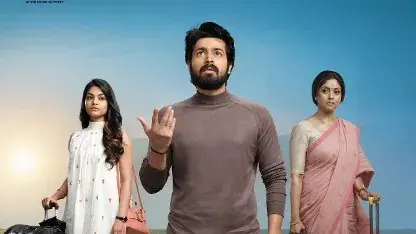 Let's Get Married on OTT: MS Dhoni's maiden production now streaming in more languages Let's Get Married