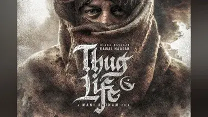 After Dulquer Salmaan's Exit, Kamal Haasan Starrer Thug Life Makers Zero In On His Replacement? Thug Life