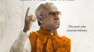 Main Atal Hoon trailer: Pankaj Tripathi takes us through former PM's journey Main Atal Hoon